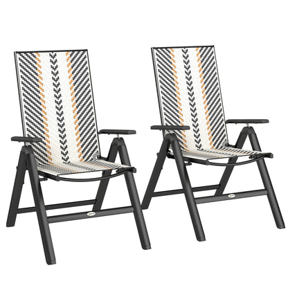 2PCs Rattan Folding Chair w/ 5-Position Adjustable Backrest, Black