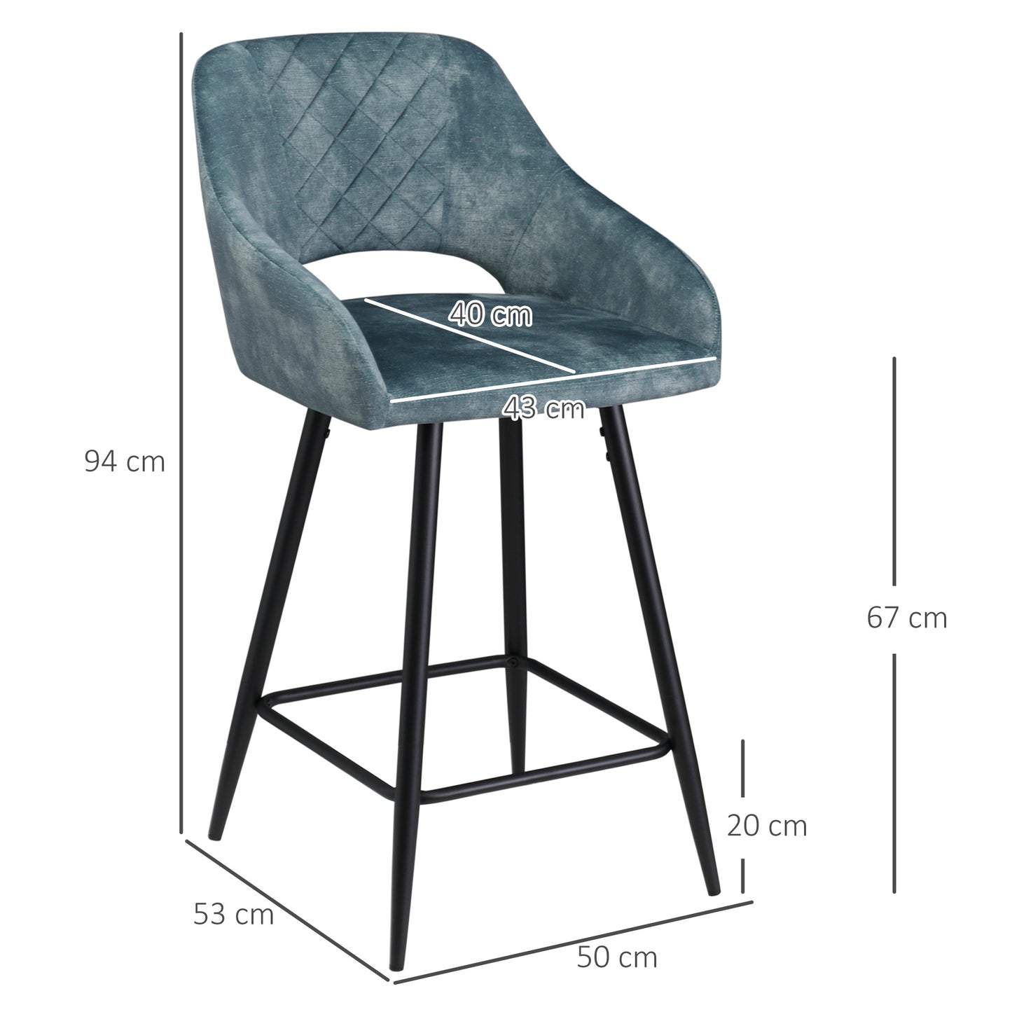 Bar stool