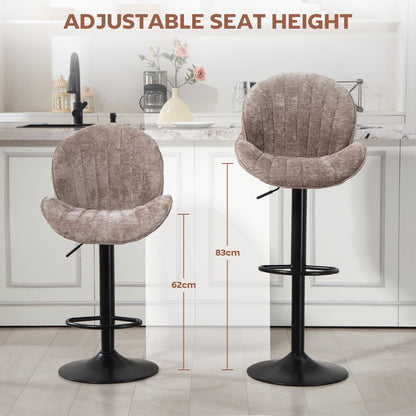 Modern Bar Stools Set of 2, Swivel Counter Height Barstools, Brown