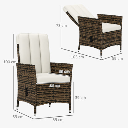 Rattan Garden Recliner Chair with Adjustable Backrest, Cream White