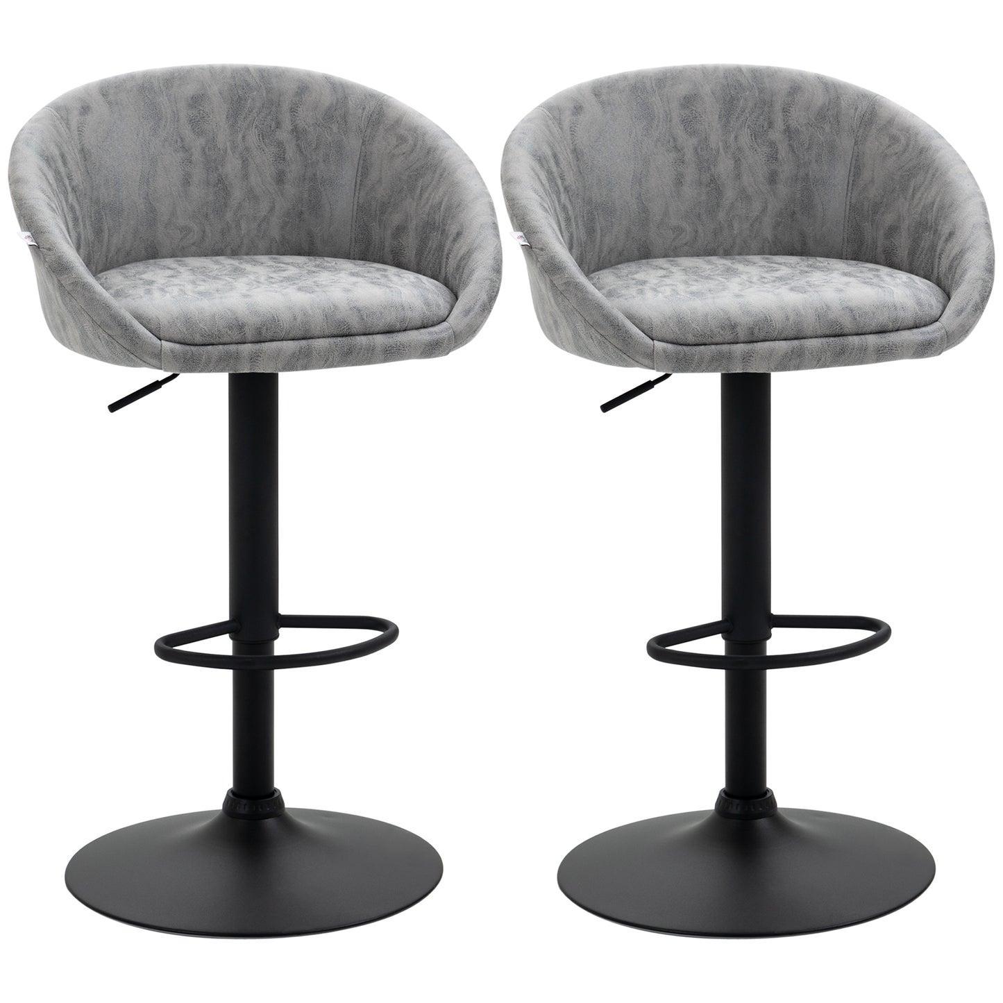 Barstool