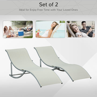 Set of 2 Zero Gravity Lounge Chair Recliners Sun Lounger Beige