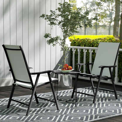 46cm Round Garden Table, Small Side Table w/ Removable Tray, Black