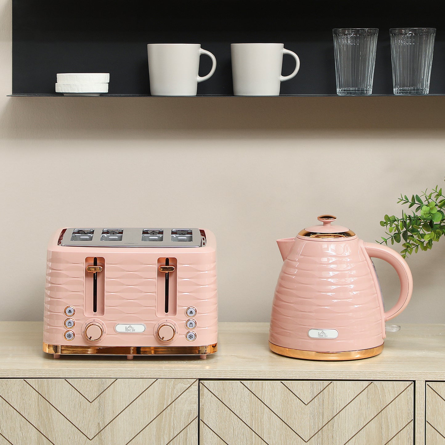 Kettle and Toaster Set 1.7L Kettle & 4 Slice Toaster, Light Pink