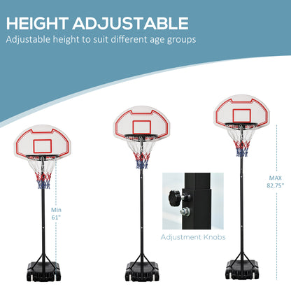 155-210cm Height Adjustable Basketball Stand Backboard Portable w/ Net