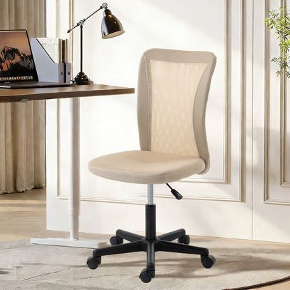 Vinsetto Armless Office Chair, Swivel Desk Chair w/ Adjustable Height Beige