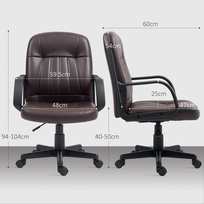 PU Leather Office Chair Swivel Home Computer Desk Chair, Dark Brown