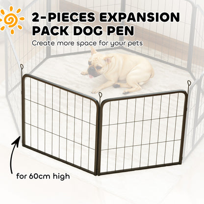 2 Piece Expansion Pack Dog Pen for 60cm High Animal Pen