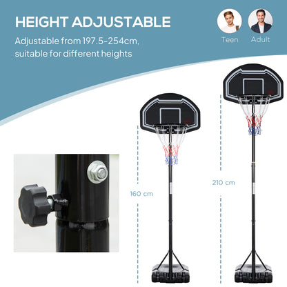Adjustable Basketball Hoop Stand w/ Wheels and Weight Base, Black