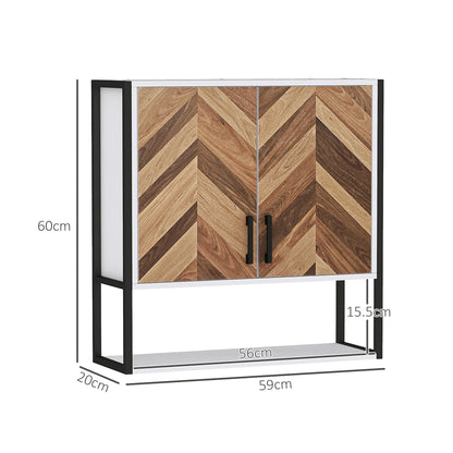 Bathroom Cabinet Wall Mounted Over the Toilet with 2 Doors, Walnut