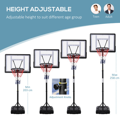 1.55-2.1m Basketball Hoop and Stand w/ Fillable Base, Wheels - Black