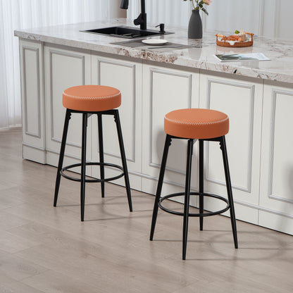 Swivel Bar Stools Set of 2, PU Leather Barstools with Footrest