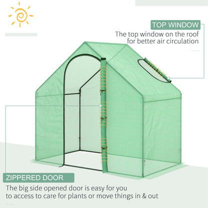 Greenhouse