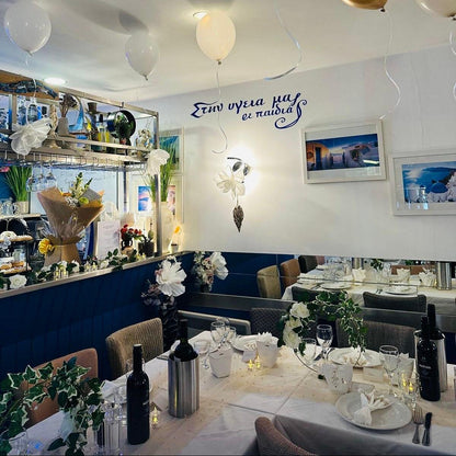Delicious Greek Meze at De L’Etang! Something to Look Forward Too! Just £25 Per Person!