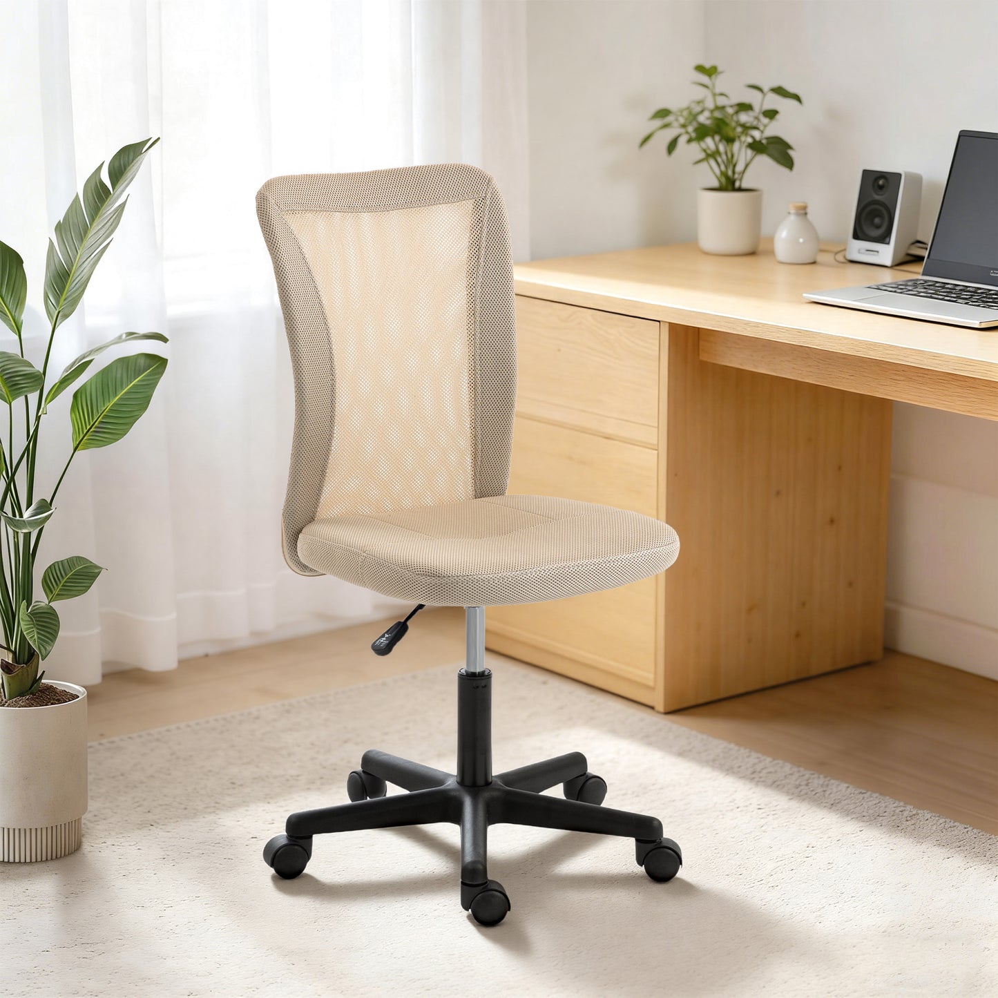 Vinsetto Armless Office Chair, Swivel Desk Chair w/ Adjustable Height Beige