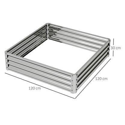 Raised Garden Bed Metal Patio Backyard Flower Planter, Silver Tone