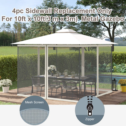 302 x 207cm Universal Replacement Gazebo Mesh Netting Screen Walls