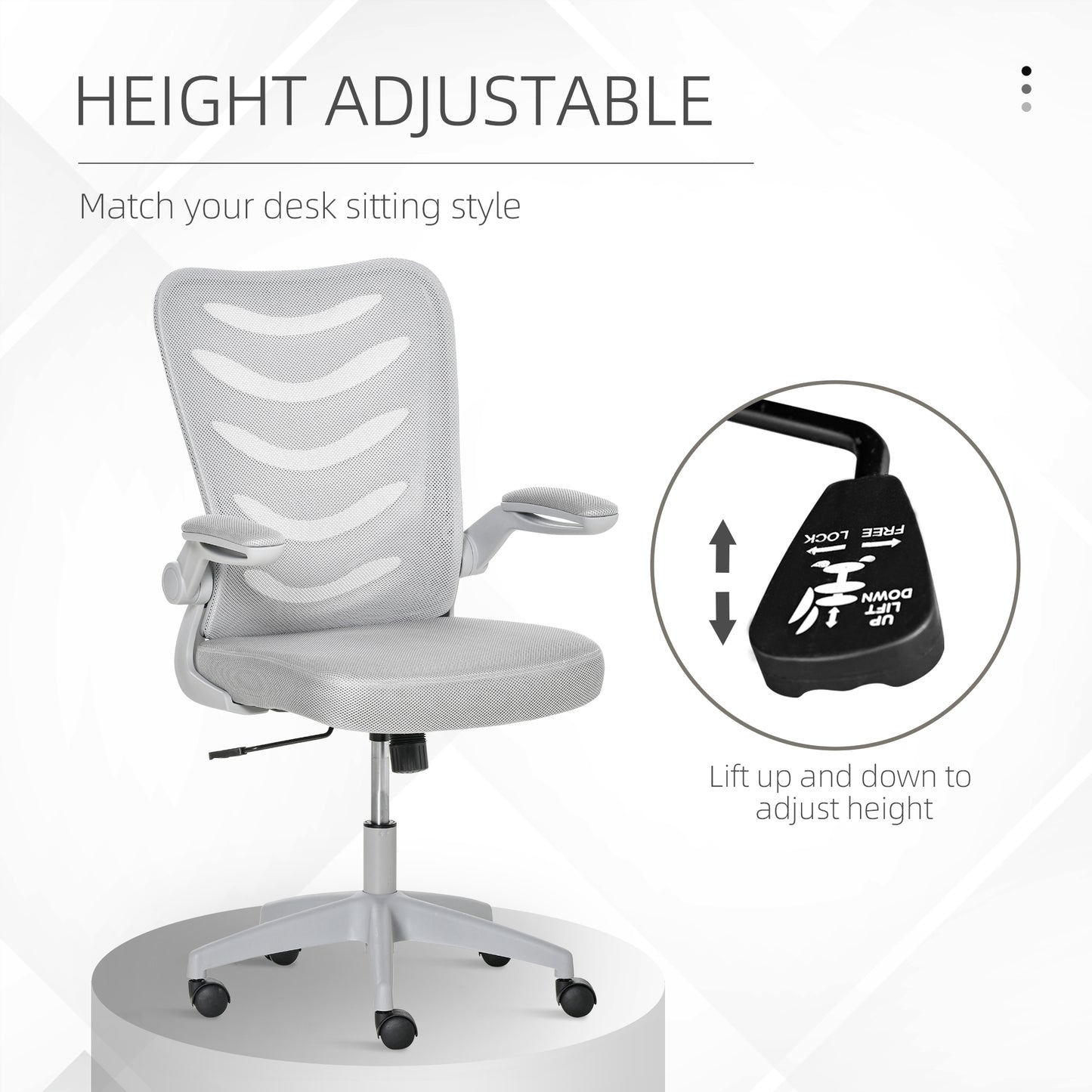 Mesh Office Chair for Home Swivel Task Desk Chair with Lumbar Back Support, Flip-Up Arm, Adjustable Height, Grey