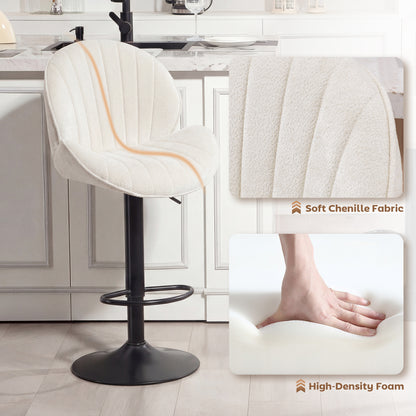 Modern Bar Stools Set of 2, Swivel Counter Height Barstools, Cream