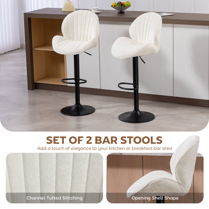 Modern Bar Stools Set of 2, Swivel Counter Height Barstools, Cream