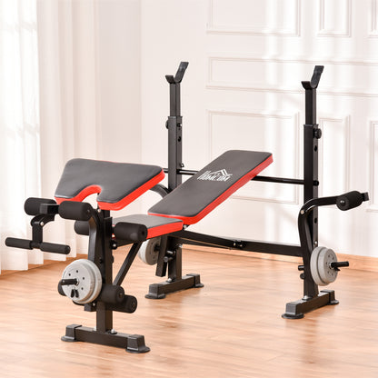 Multi-Function Adjustable Weight Training Bench Gym Fitness Lifting