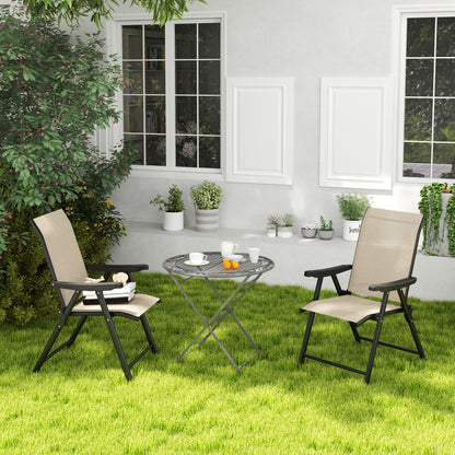 2PCS Folding Chair w/ Breathable Mesh Fabric Seat, Brown