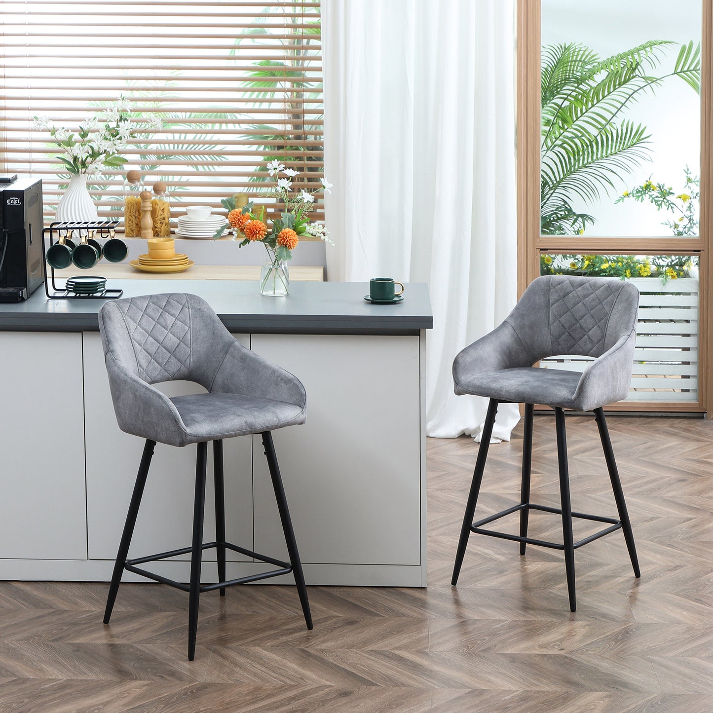 Bar stool