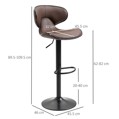 Barstool