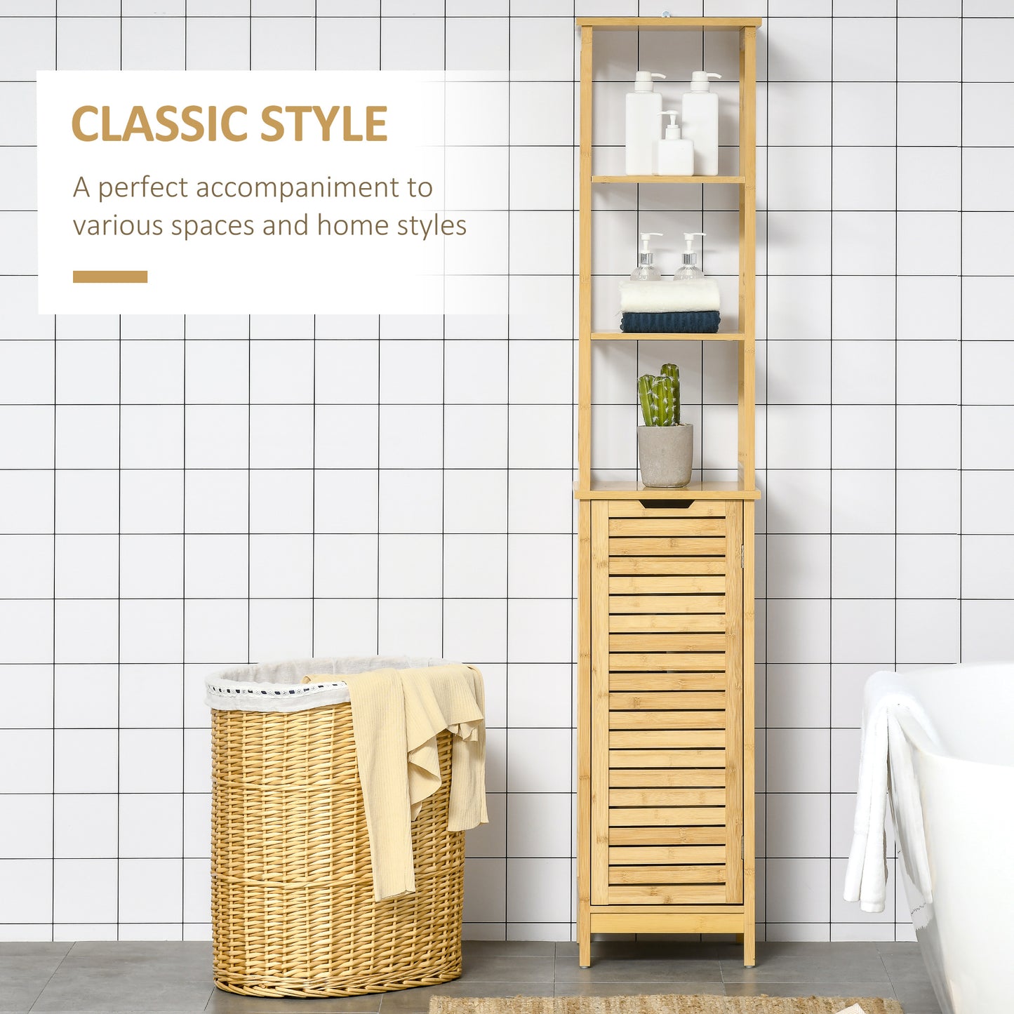 Bathroom Floor Cabinet