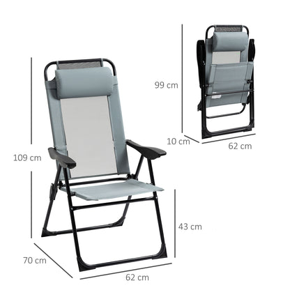 Set of 2 Portable Folding Reclining Metal Outdoor Patio Chaise Lounge Chairs with Adjustable Backrest, Grey