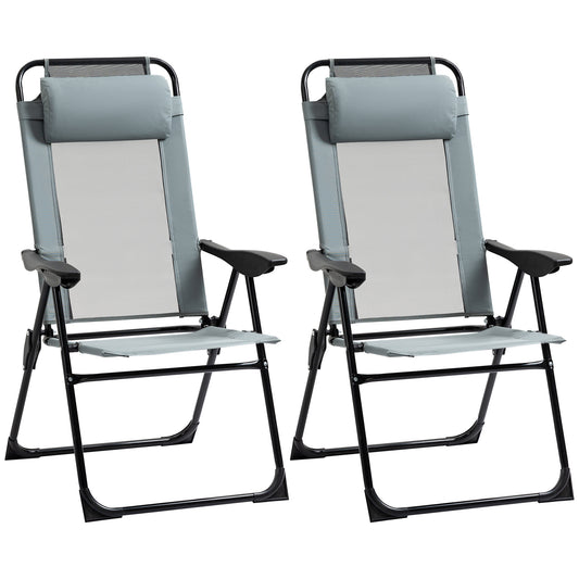 Set of 2 Portable Folding Reclining Metal Outdoor Patio Chaise Lounge Chairs with Adjustable Backrest, Grey